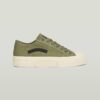 G-Star Vodan Lo Sneaker Olive