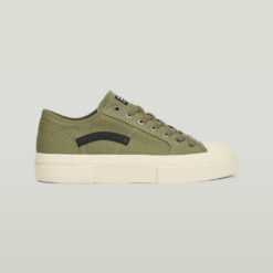 G-Star Vodan Lo Sneaker Olive