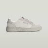 G-Star Straker Sneaker Grey